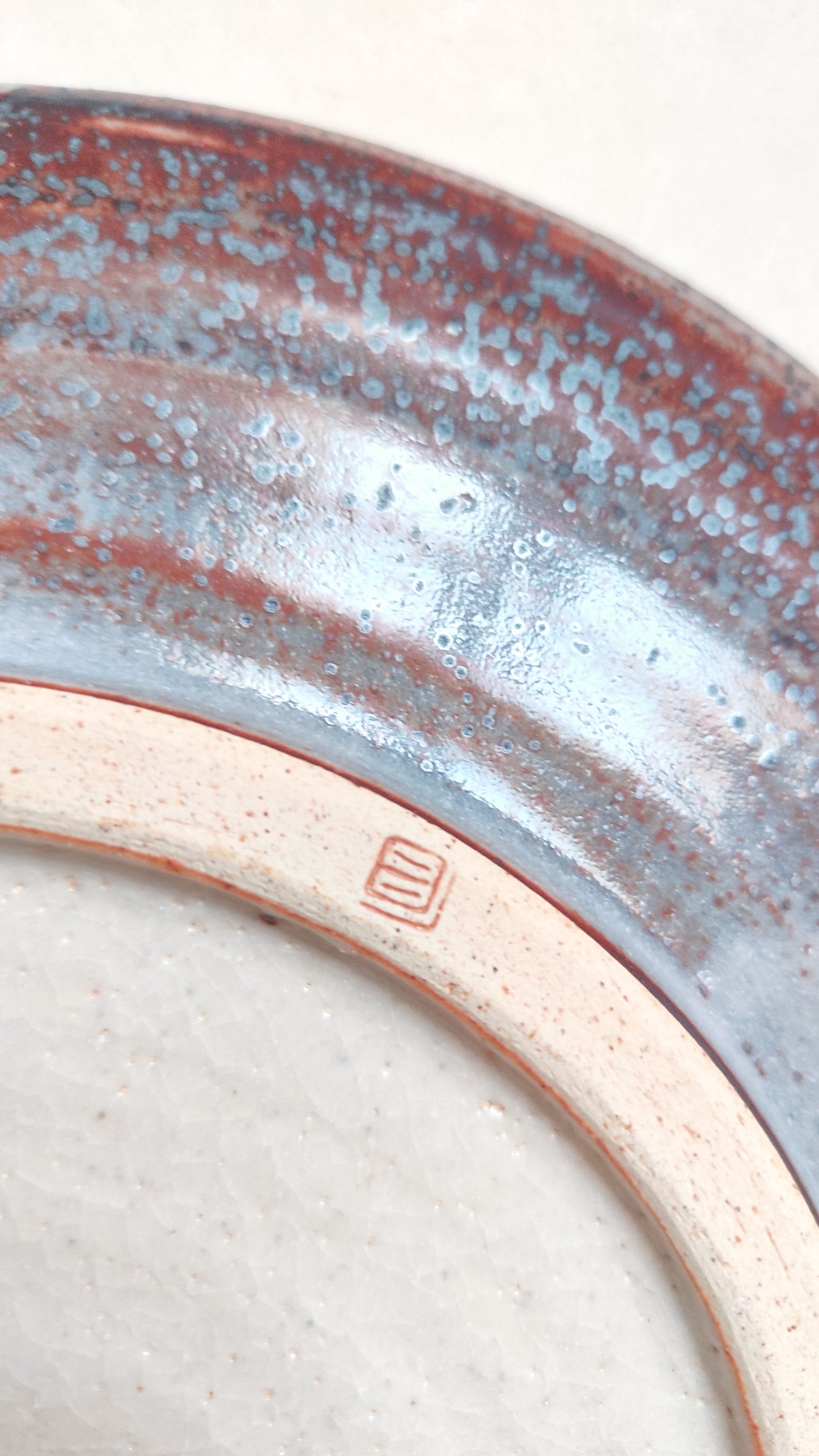 Grande assiette de style "Shino" 305mm