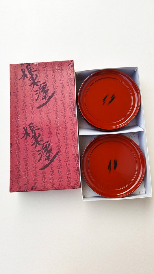 Quintet d'assiettes laque de  "Negoro-nuri" 145mm