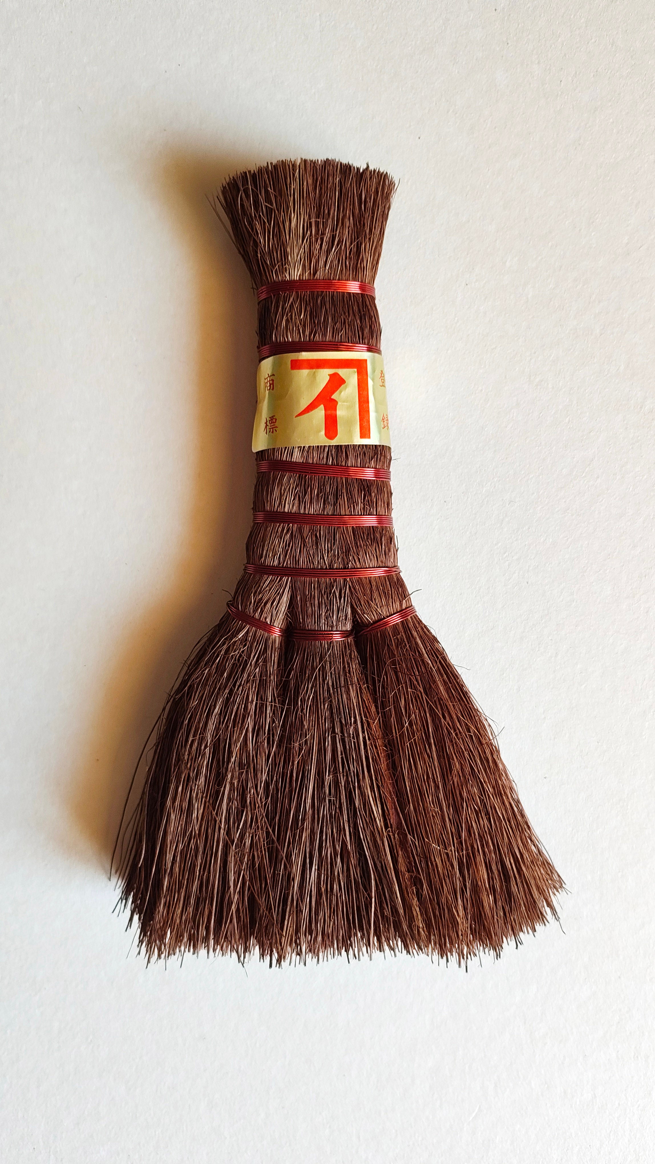 Brosse japonaise "Shuro" 210mm