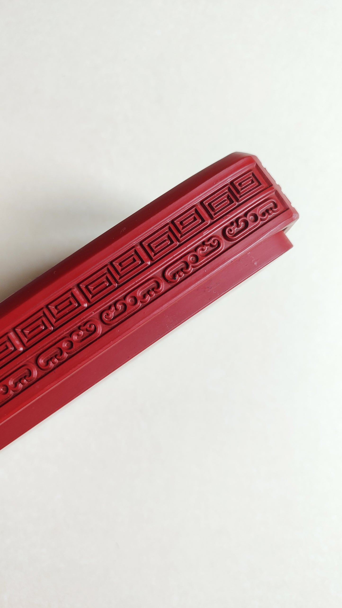 Boîte laque japonaise encrier 22 X 14cm