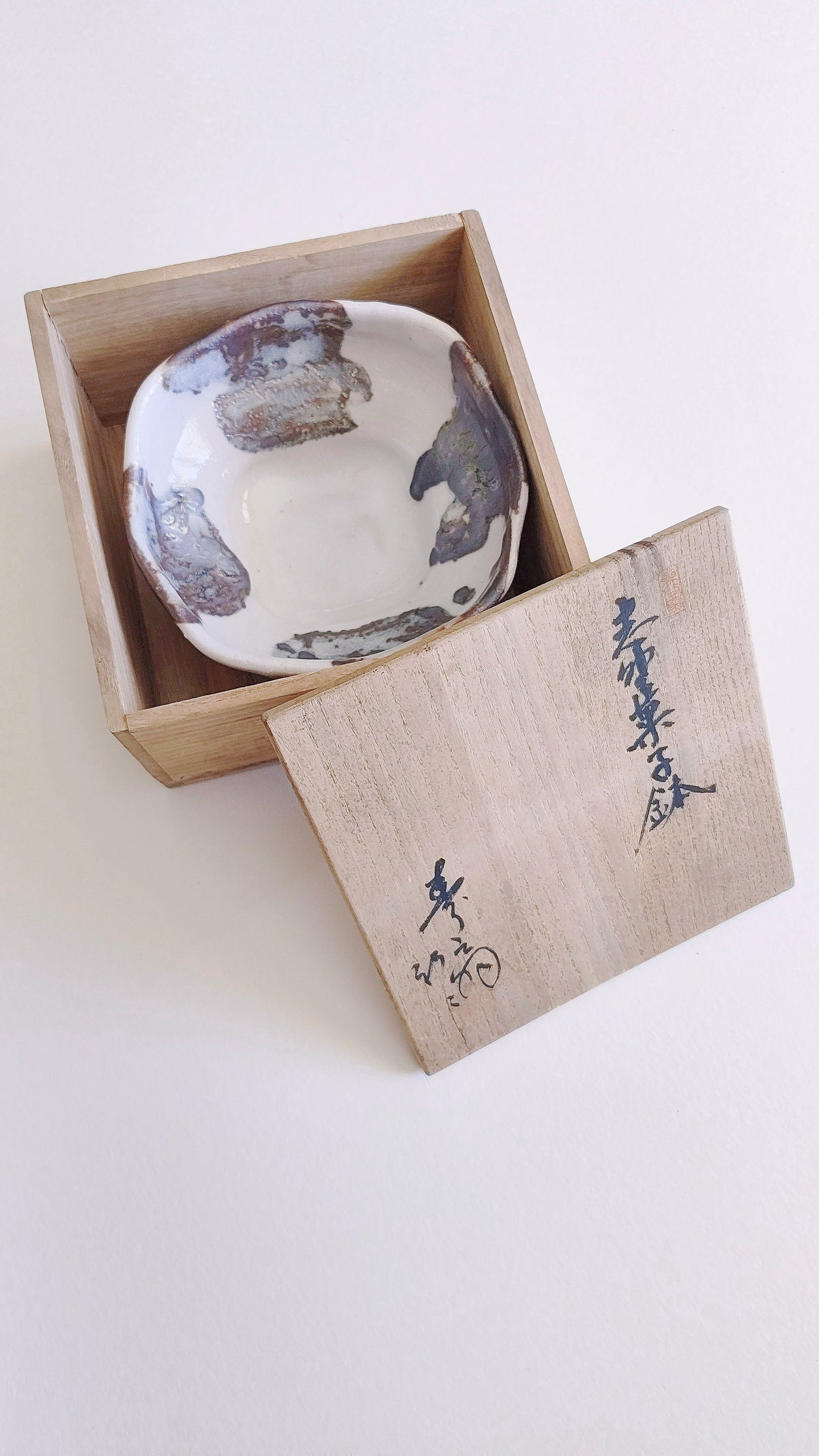 Bol à confiserie japonais de style "Shino" fabriqué par "Kotobuki-Sen" 185mm