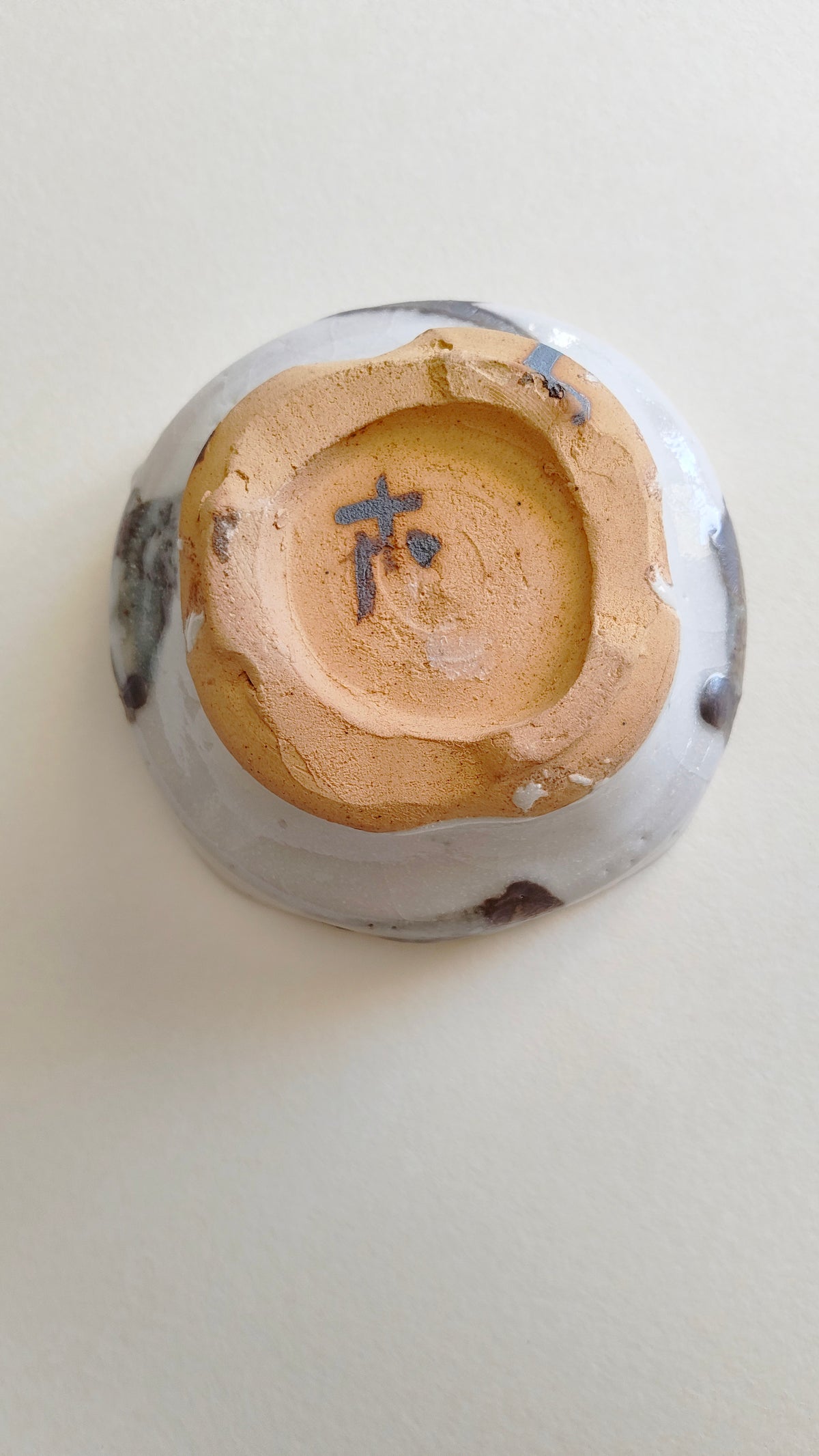 Bol à confiserie japonais de style "Shino" fabriqué par "Kotobuki-Sen" 185mm