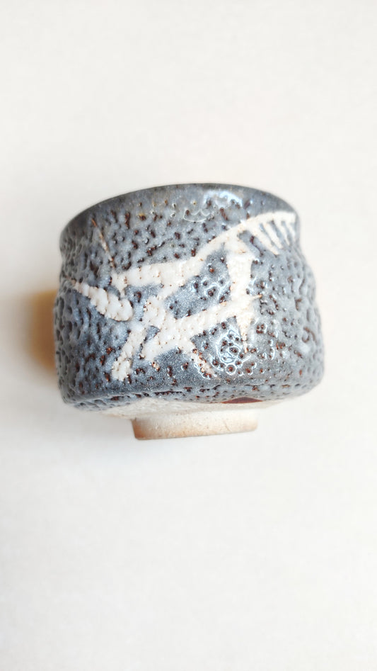 Bol à thé matcha de style "Shino" 108mm "Gogaku" four de Minamiyubo