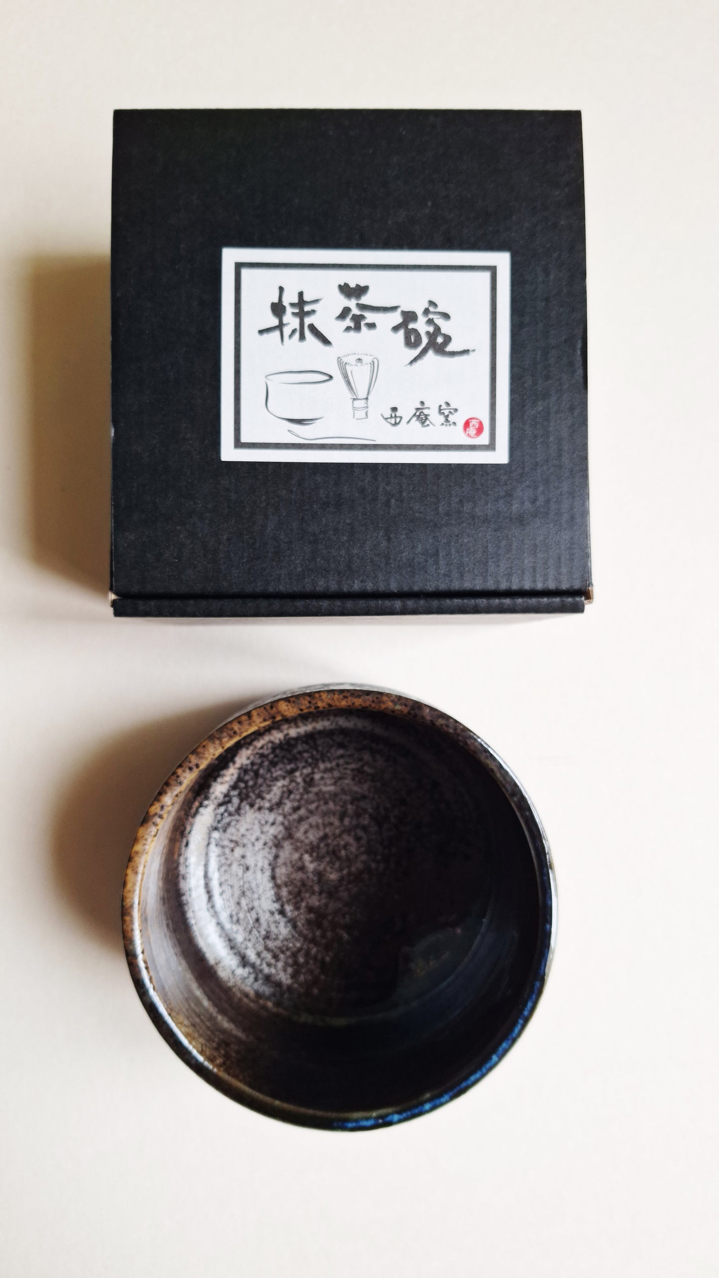 Bol à thé matcha émaillé 120mm "Hagoromo"