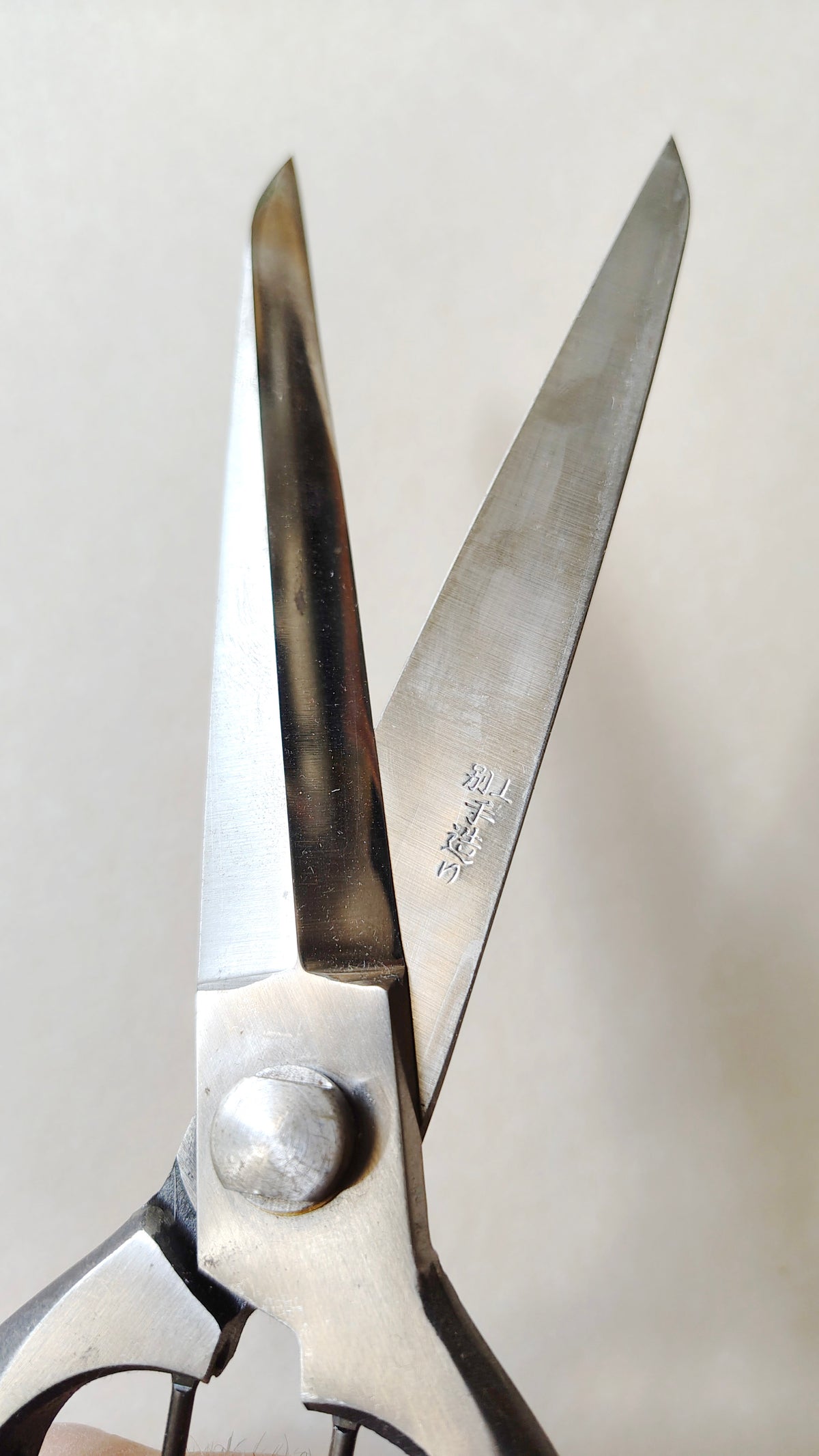 Cisaille japonaise vintage "Hakari basami" 275mm "Tetsuhiro"