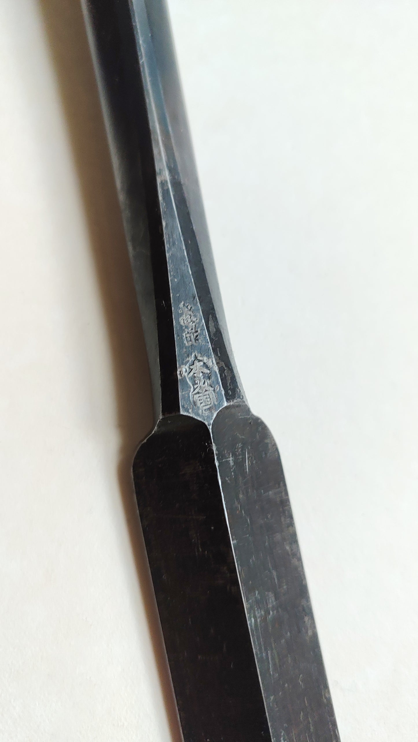 Ciseau japonais vintage extra long "Ootsuki Nomi" 24mm "Nagakuni"