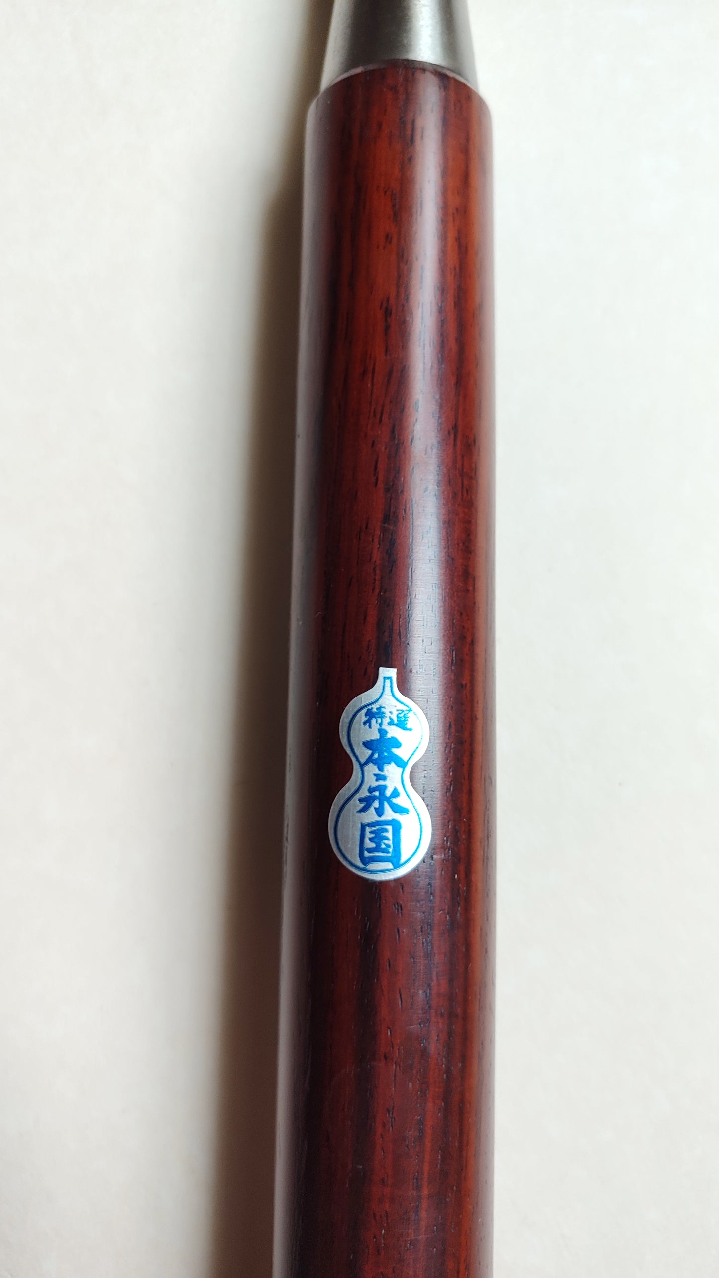 Ciseau japonais vintage extra long "Ootsuki Nomi" 24mm "Nagakuni"