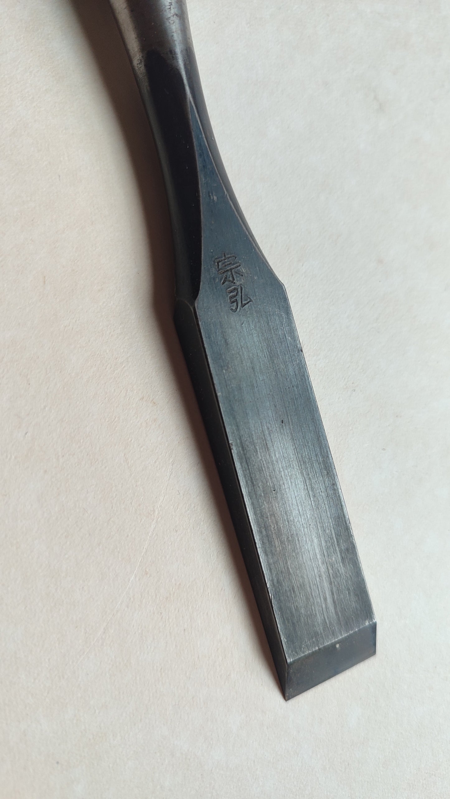 Ciseau japonais "Damekiri Nomi" 21mm "Munehiro"