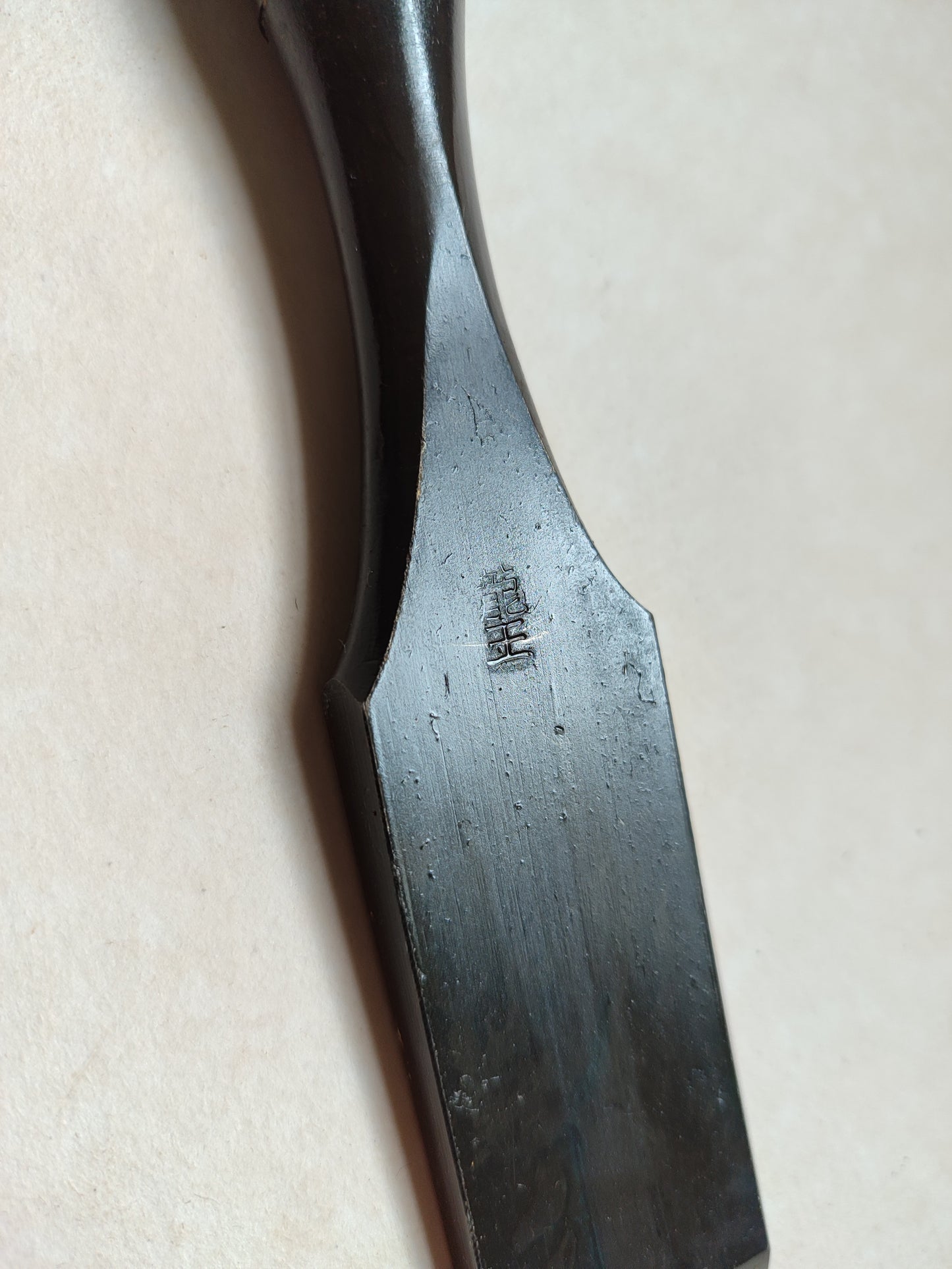 Ciseau japonais "Damekiri Nomi" 30mm "Ryuo Sanjo"