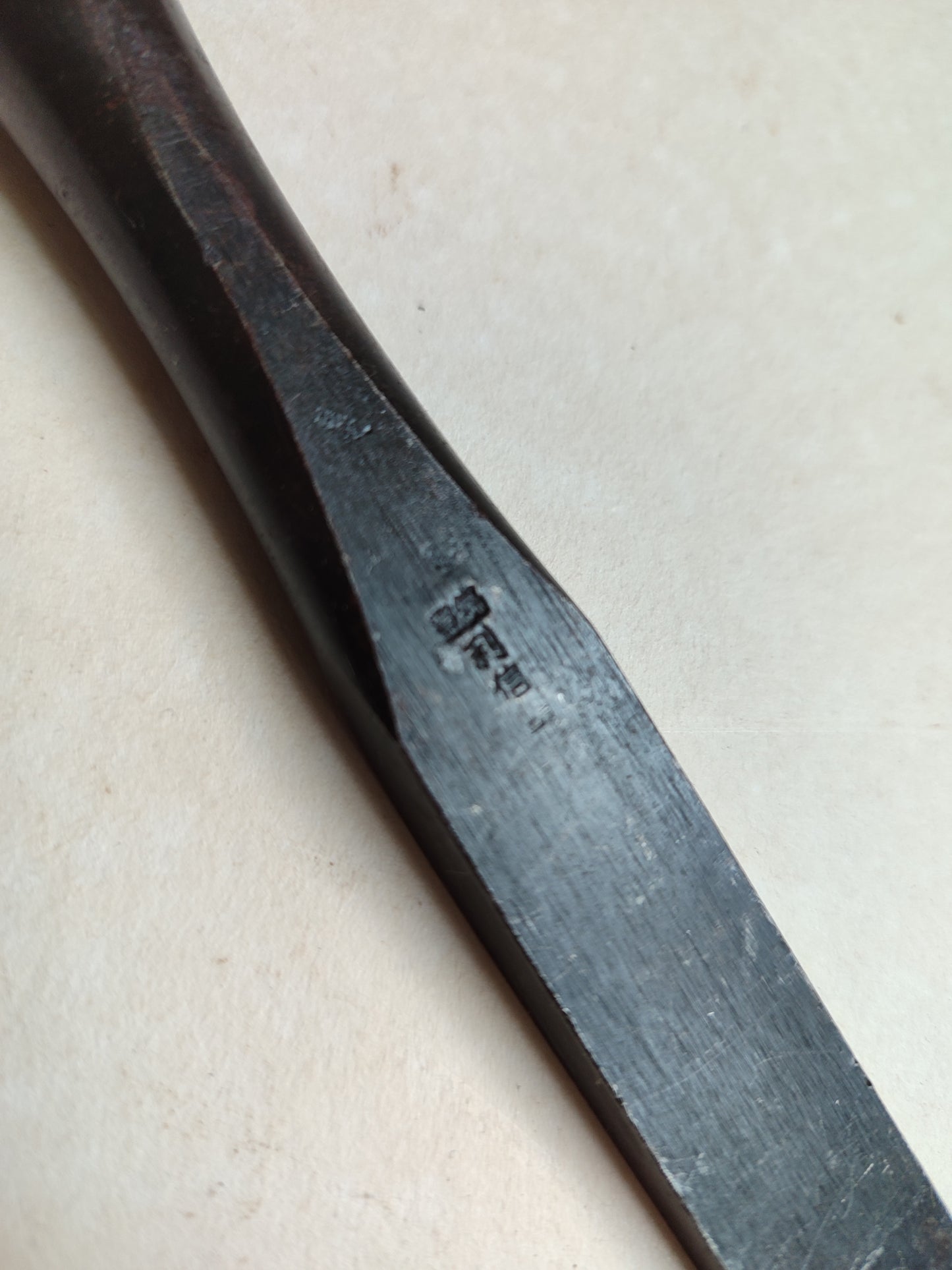 Ciseau japonais "Damekiri Nomi" 18mm "Toshinobu"