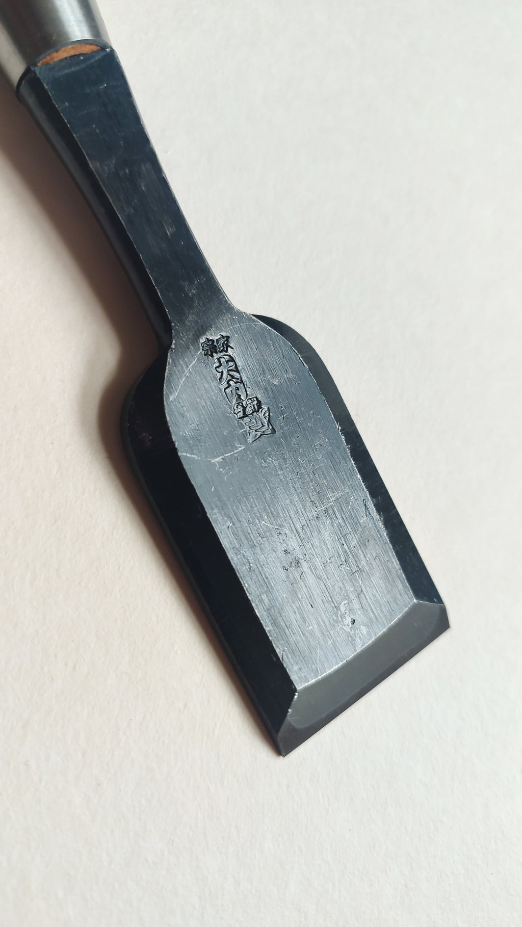 Ciseau japonais premium "Hiramachi Nomi" 42mm Ouchi San