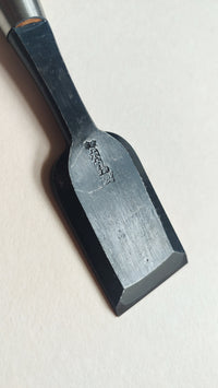 Ciseau japonais premium "Hiramachi Nomi" 42mm Ouchi San