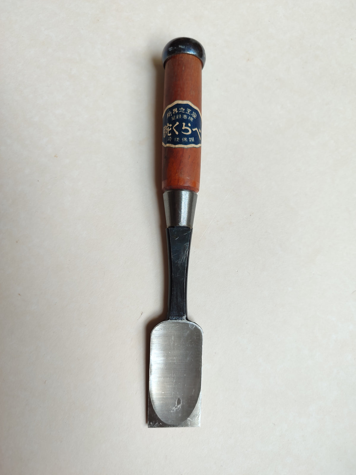 Ciseau japonais "Hiramachi Nomi" 30mm