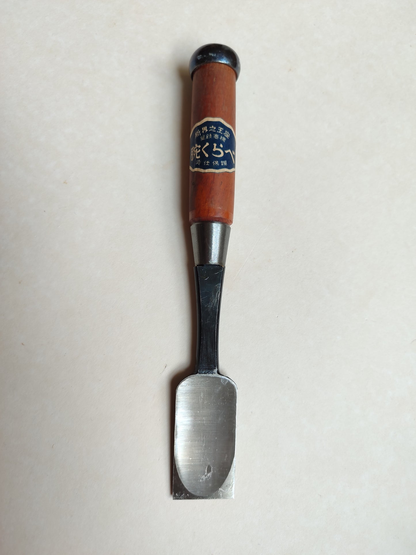 Ciseau japonais "Hiramachi Nomi" 30mm