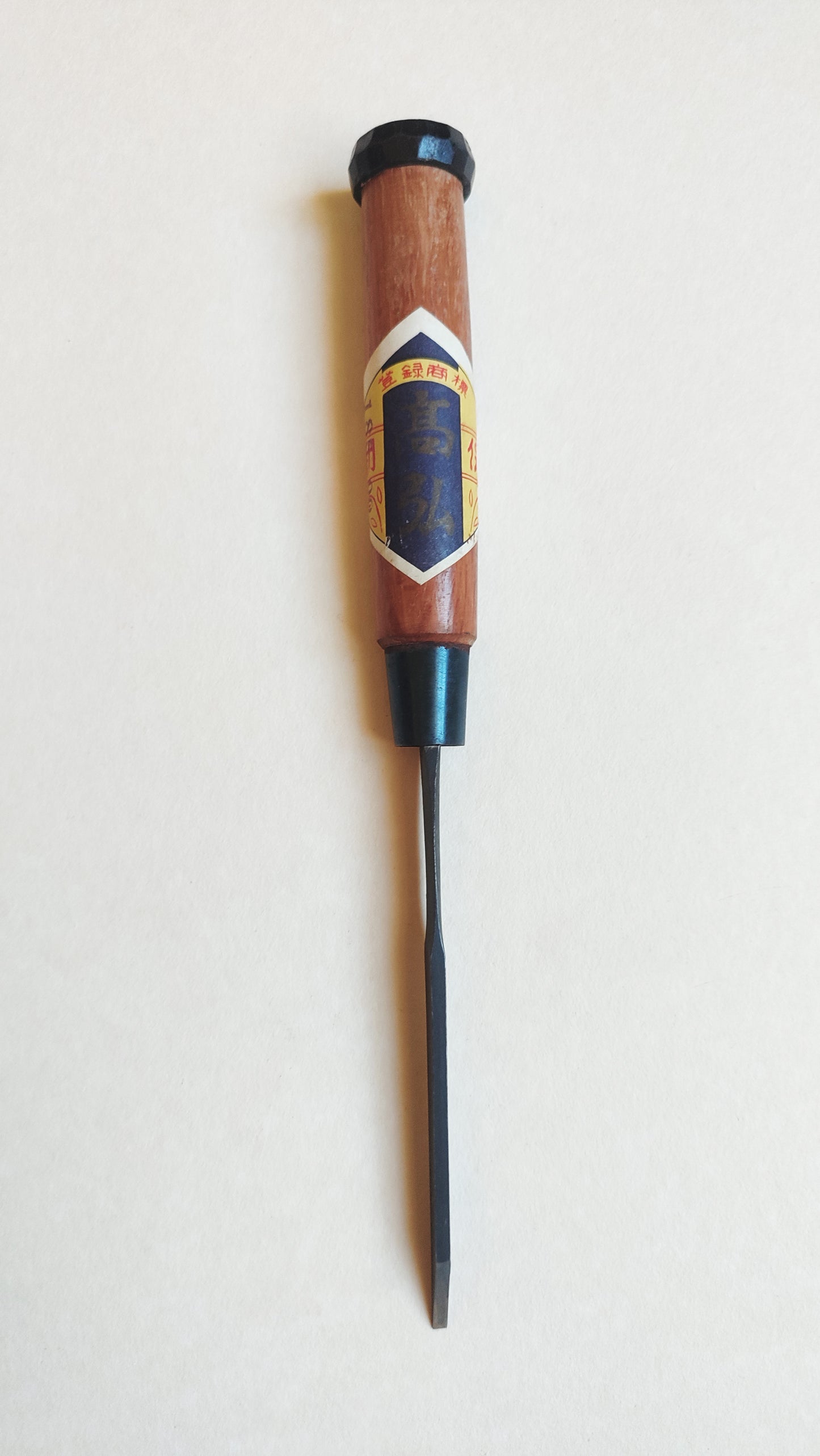 Bédane / ciseau japonais "Mokumachi Nomi" 3mm "Hirotaka"