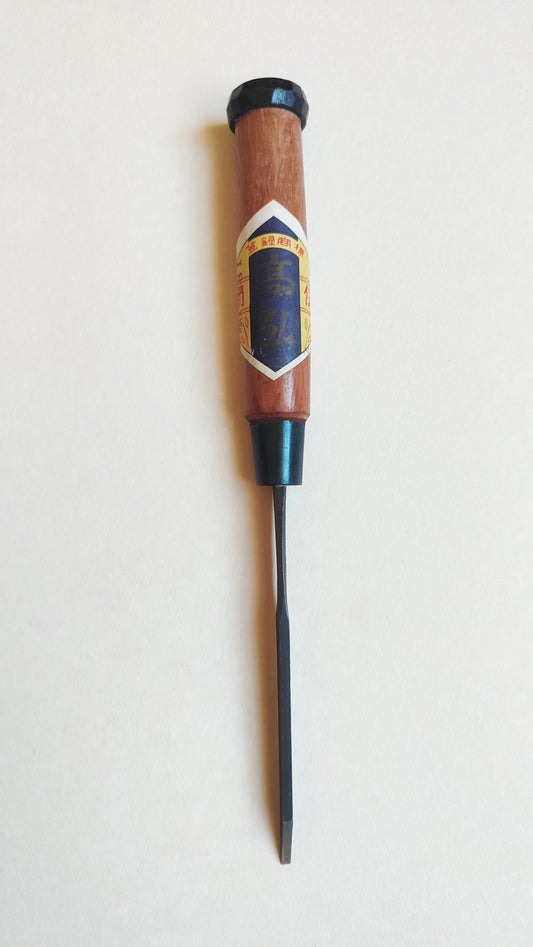 Bédane / ciseau japonais "Mokumachi Nomi" 3mm "Hirotaka"
