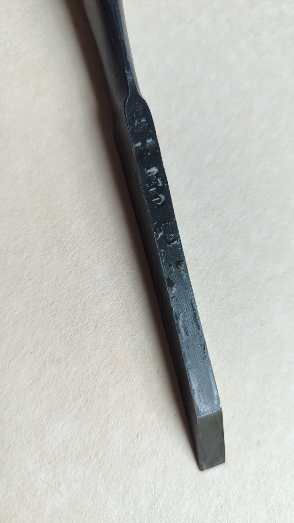 Bédane / ciseau japonais "Mokumachi Nomi" 5,7mm