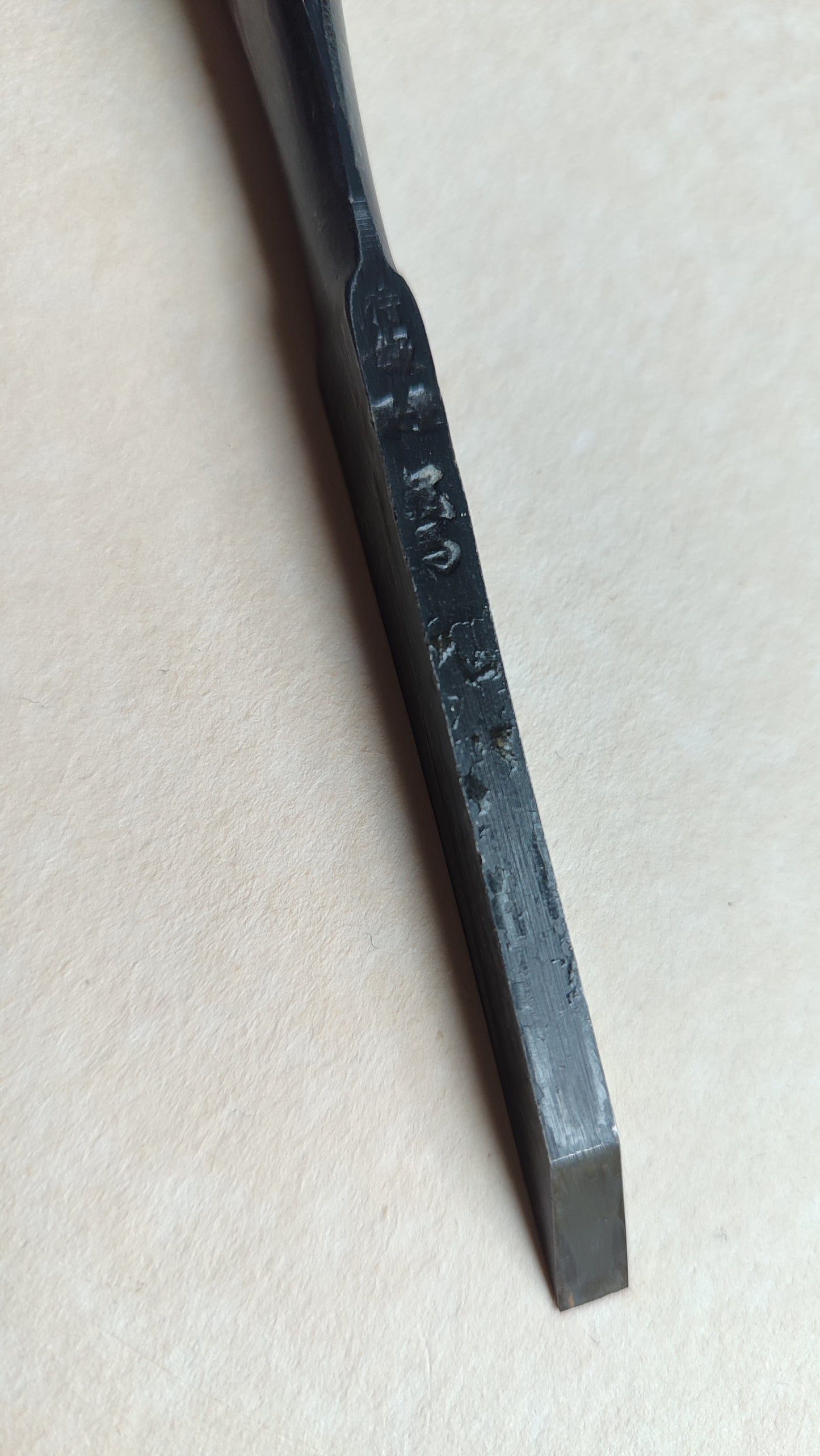 Bédane / ciseau japonais "Mokumachi Nomi" 5,7mm