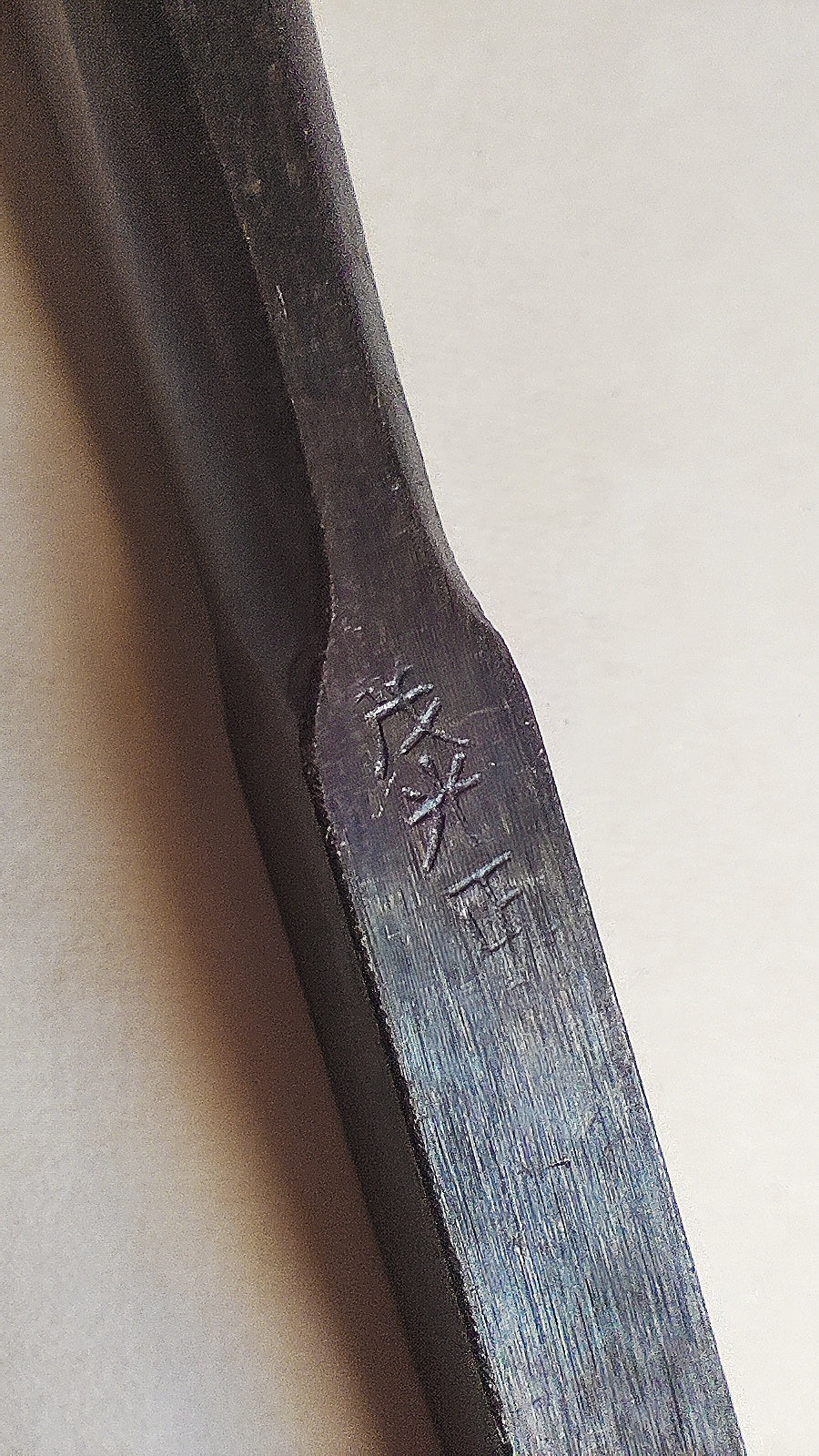 Bédane / ciseau japonais "Mokumachi Nomi" 9mm