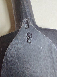 Large ciseau japonais "Oire Nomi" 60mm "Hideaki"
