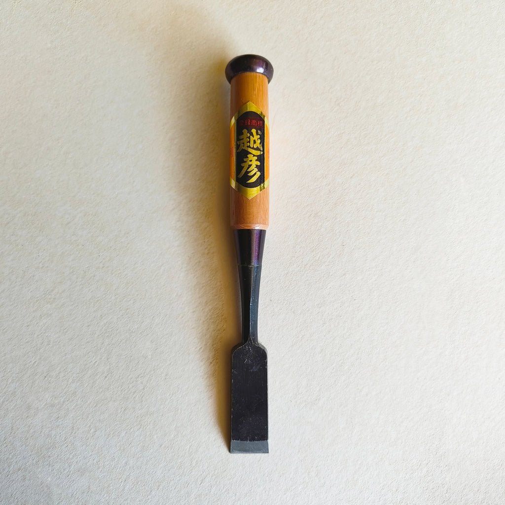 Ciseau japonais premium "Oire Nomi" 21mm "Koshihiko"