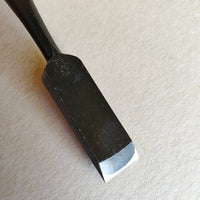 Ciseau japonais premium "Oire Nomi" 21mm "Koshihiko"
