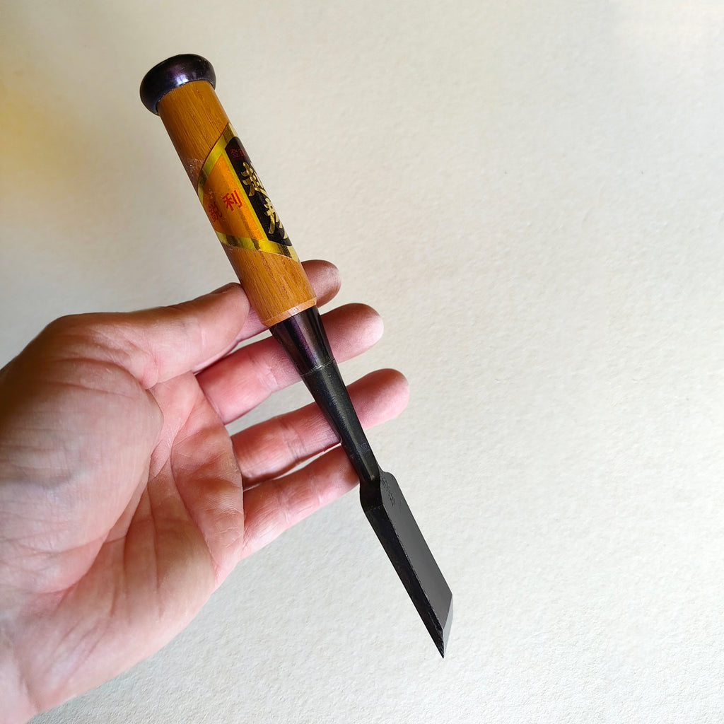 Ciseau japonais premium "Oire Nomi" 21mm "Koshihiko"