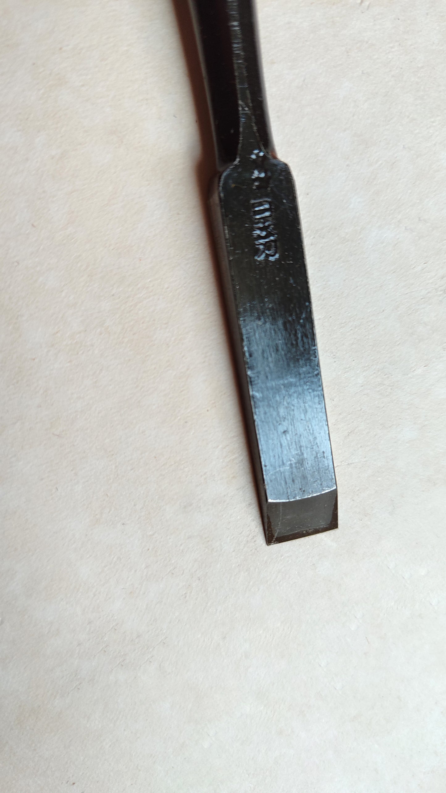 Ciseaux japonais "Oire Nomi" 12mm "Nihonto"