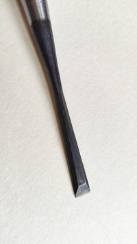 Ciseau Japonais Premium "Bachi Nomi" 9mm "Seigen"