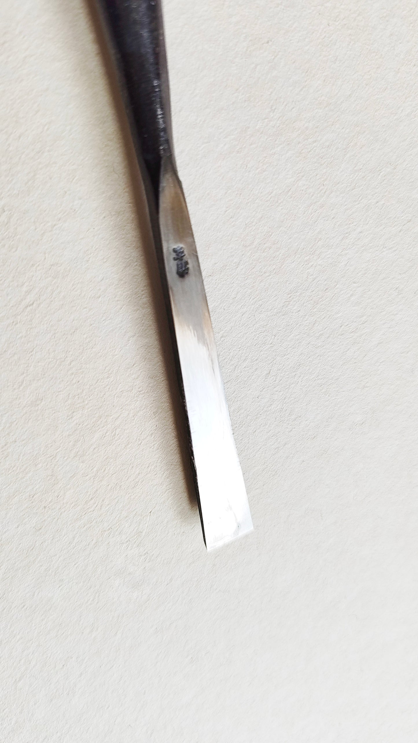 Ciseau Japonais Premium "Bachi Nomi" 9mm "Seigen"