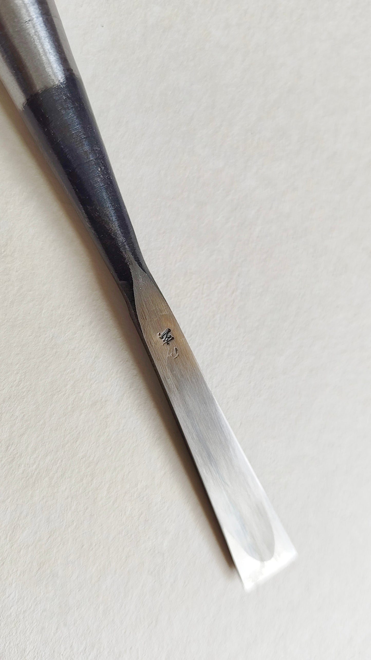 Ciseau Japonais Premium "Bachi Nomi" 12mm "Seigen"