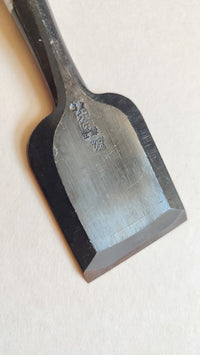 Premium Japanese Scissors "Oire Nomi" 30mm "Ouchi San"
