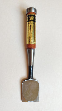 Premium Japanese Scissors "Oire Nomi" 30mm "Ouchi San"
