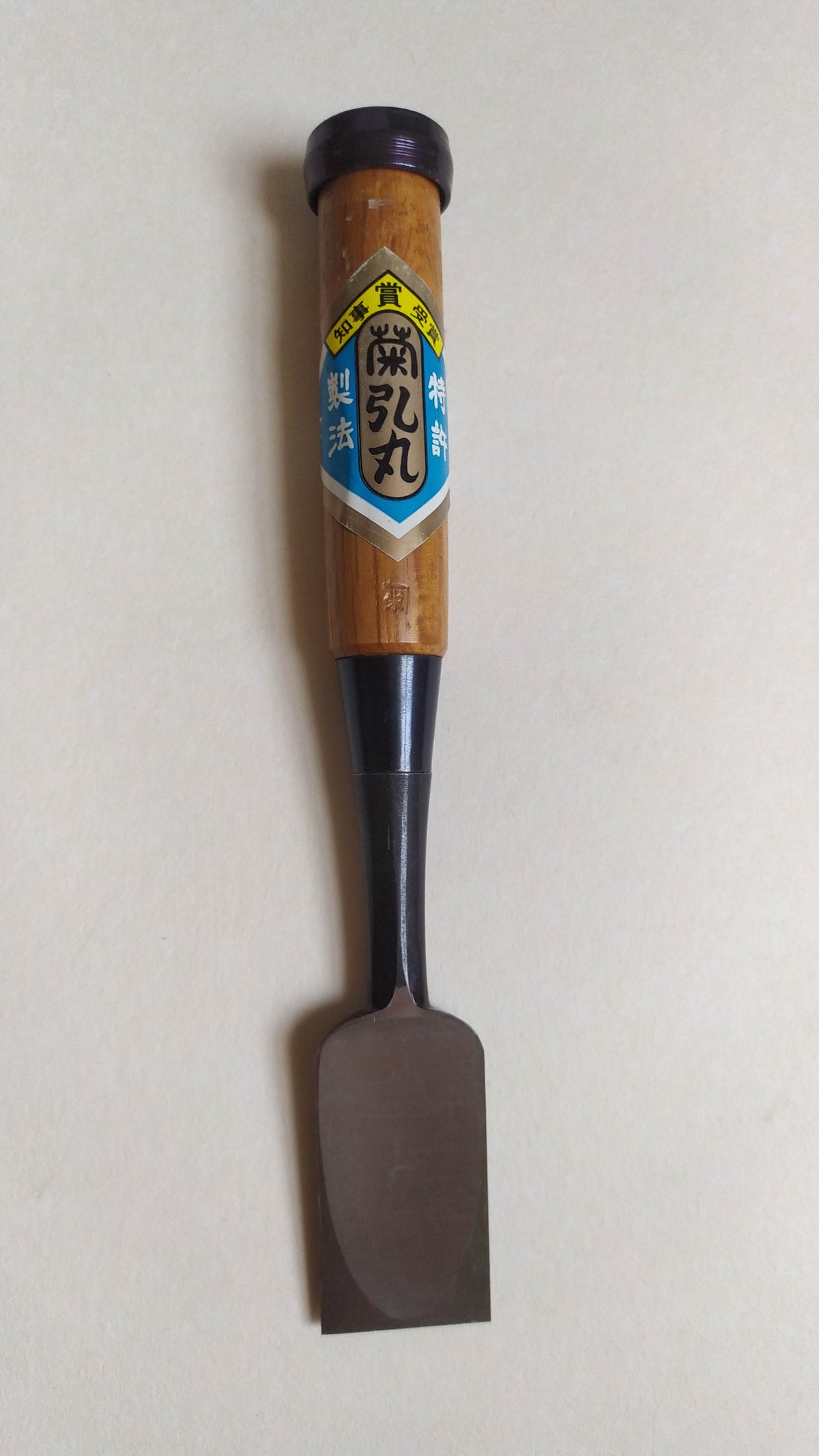Cincel Japonés Premium "Oire Nomi" 15mm "Ouchi San"