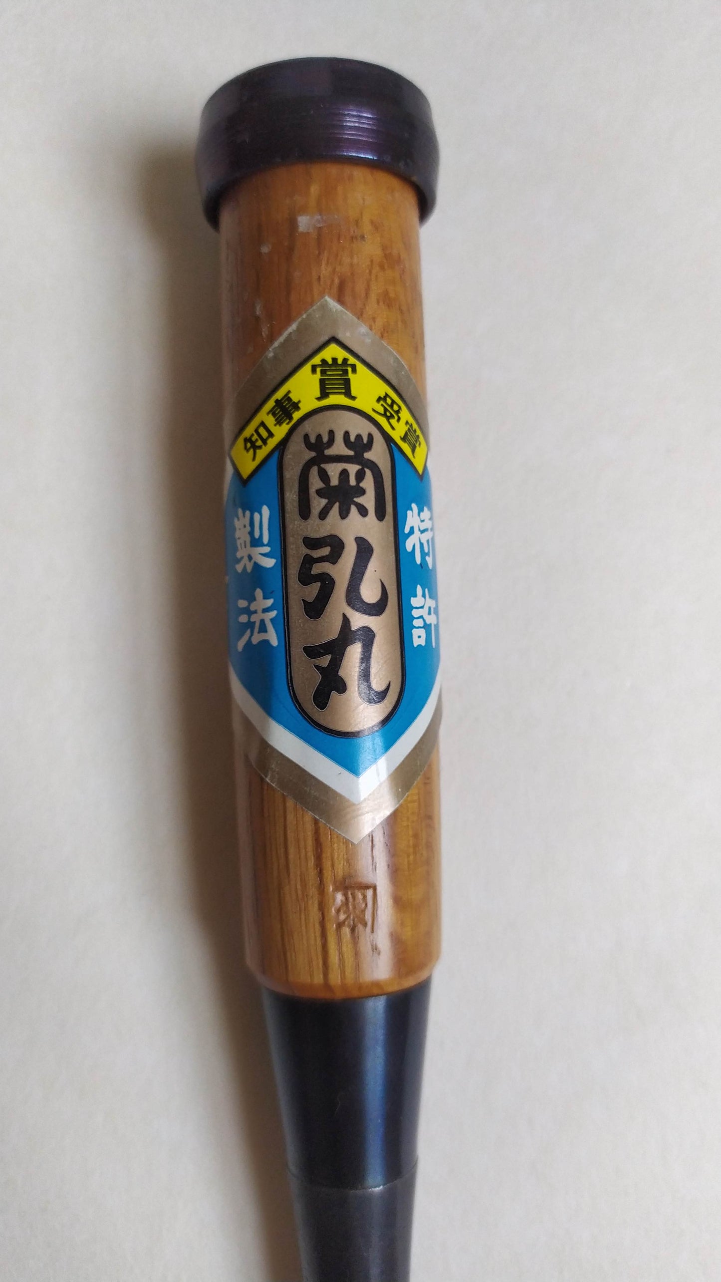 Cincel Japonés Premium "Oire Nomi" 15mm "Ouchi San"