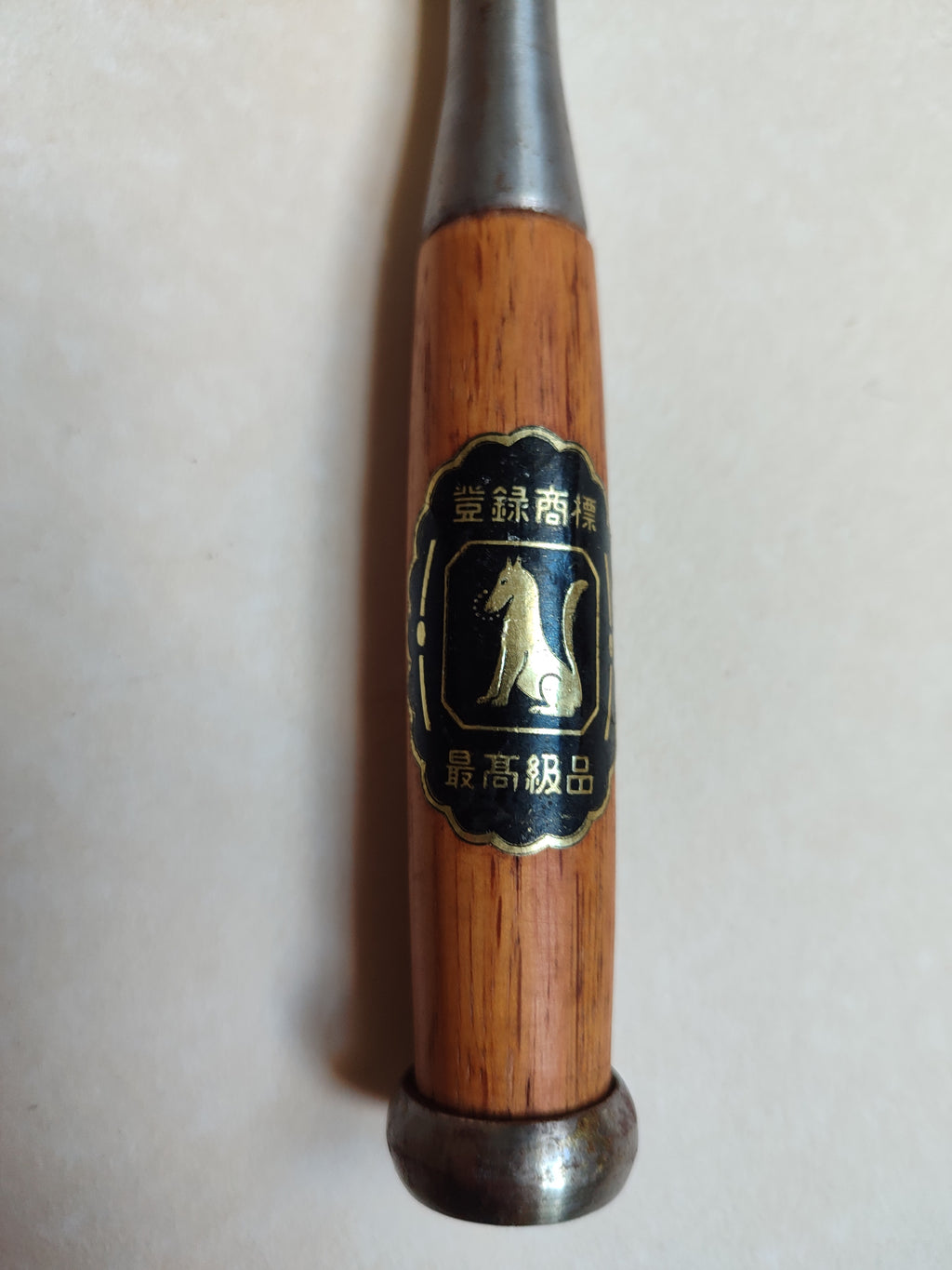 Cincel Japonés Premium "Oire Nomi" 15mm "Ouchi San"