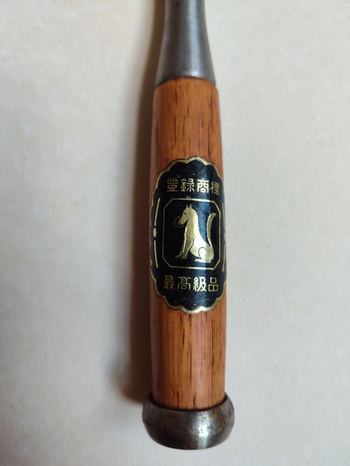Cincel Japonés Premium "Oire Nomi" 15mm "Ouchi San"