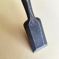 Ciseau Japonais Premium "Oire Nomi" 30mm "Sadatora"