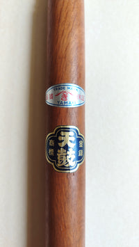 Ciseau japonais vintage extra long "Ootsuki Nomi" 42mm "Yamaki"