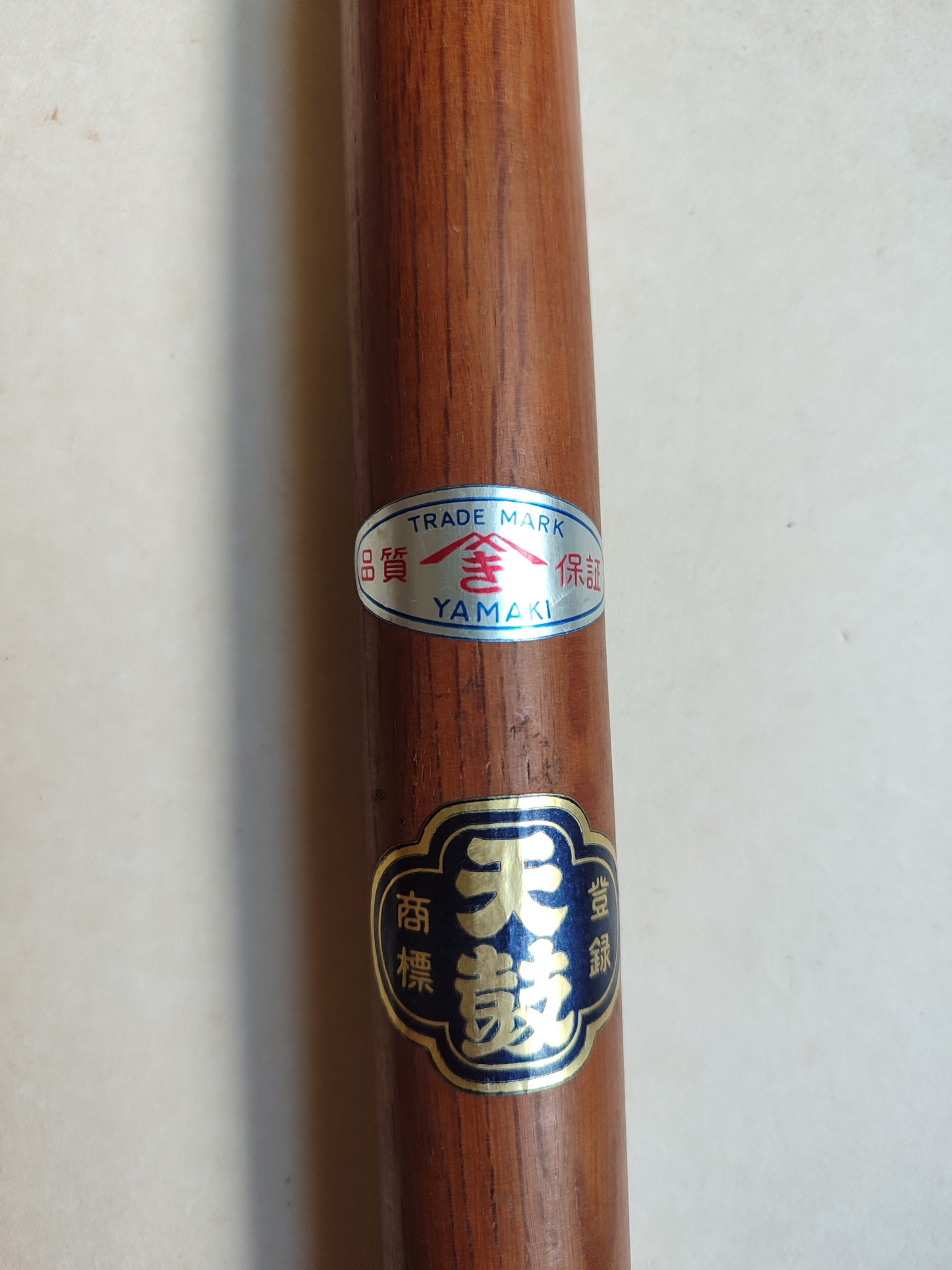 Ciseau japonais vintage extra long "Ootsuki Nomi" 42mm "Yamaki"
