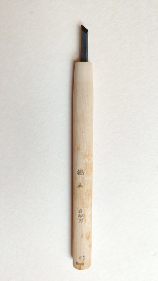 Ciseau japonais "Shirabiki" de gravure sur bois "Chokokuto" 6mm