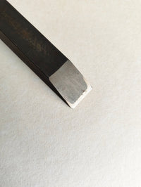 Rare ciseau japonais "Tataki Nomi" 18mm guilde de Tokyo