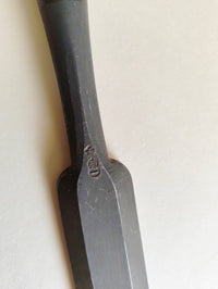 Premium Japanese Scissors "Oire Nomi" 24mm "Ouchi San"