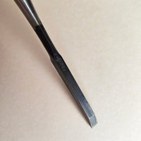 Ciseau japonais vintage "Tataki Nomi" 9mm