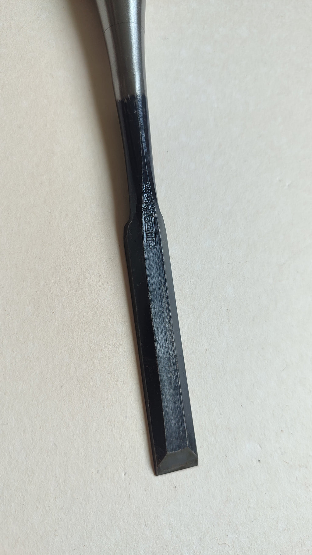 Ciseau Japonais "Tataki Nomi" 15mm "Kunisaburo"