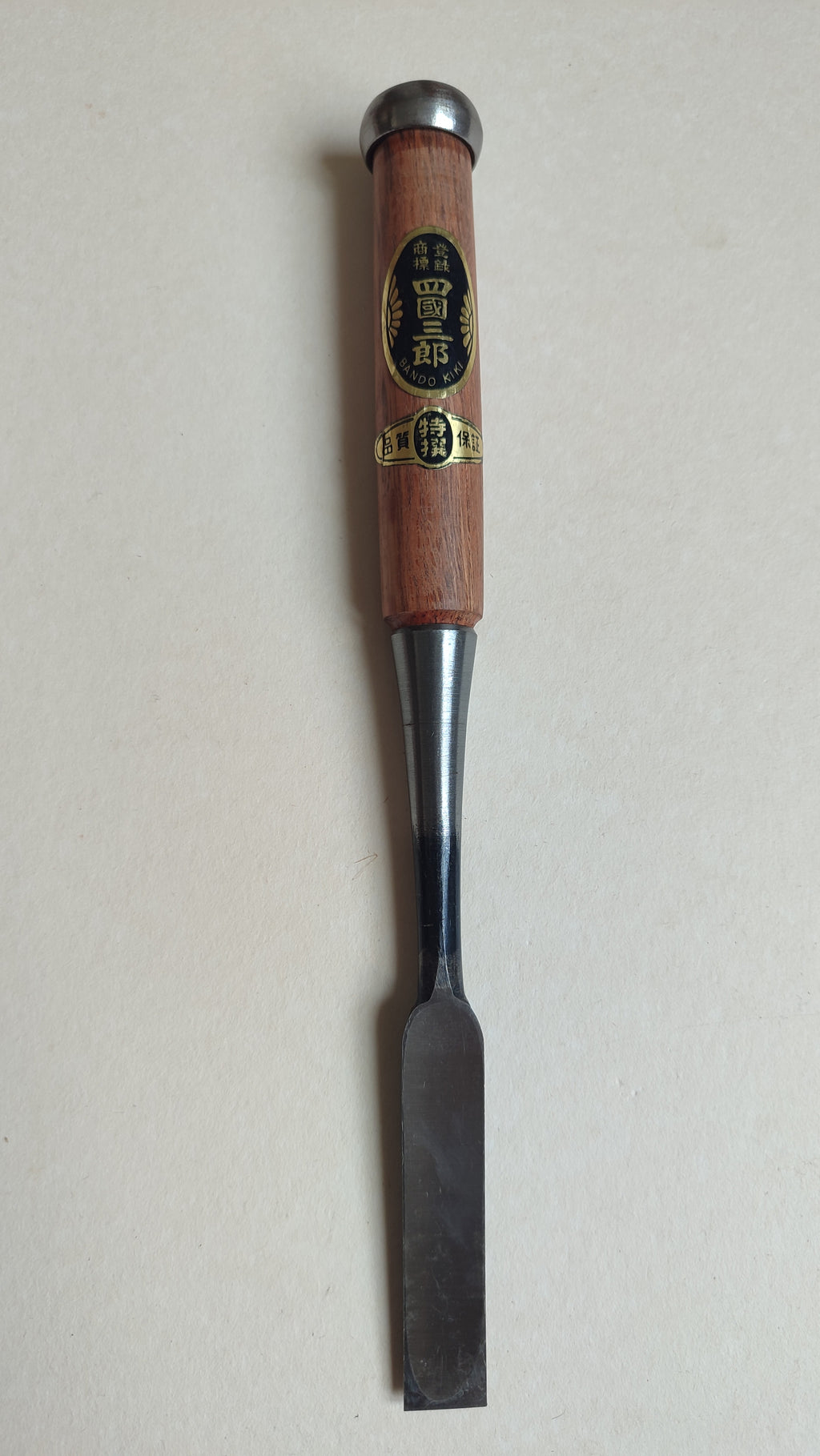 Cincel japonés "Tataki Nomi" 18mm "Kunisaburo"