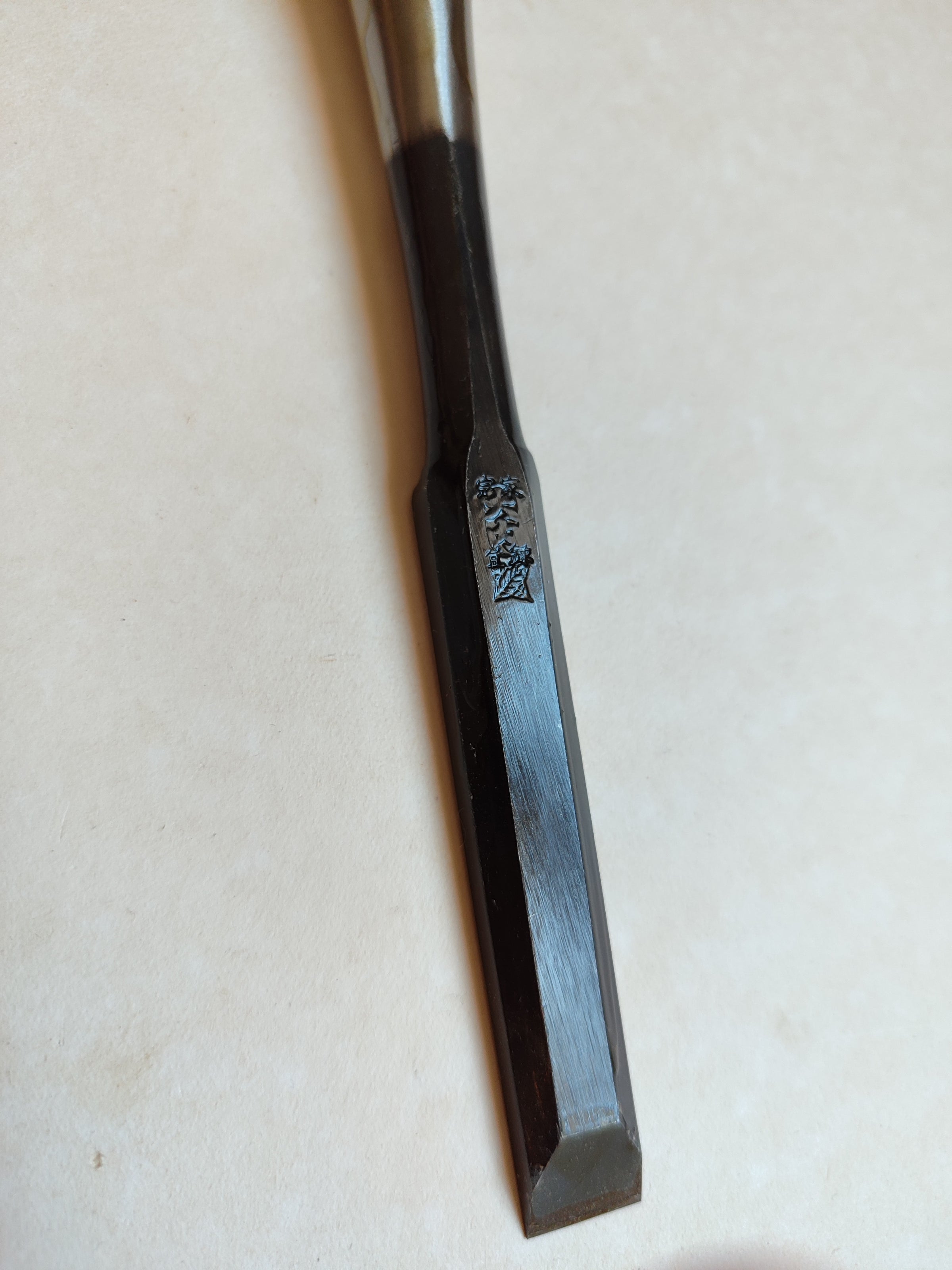 Magnífico cincel japonés vintage "Tataki Nomi" 15mm del Maestro "Ouchi san"