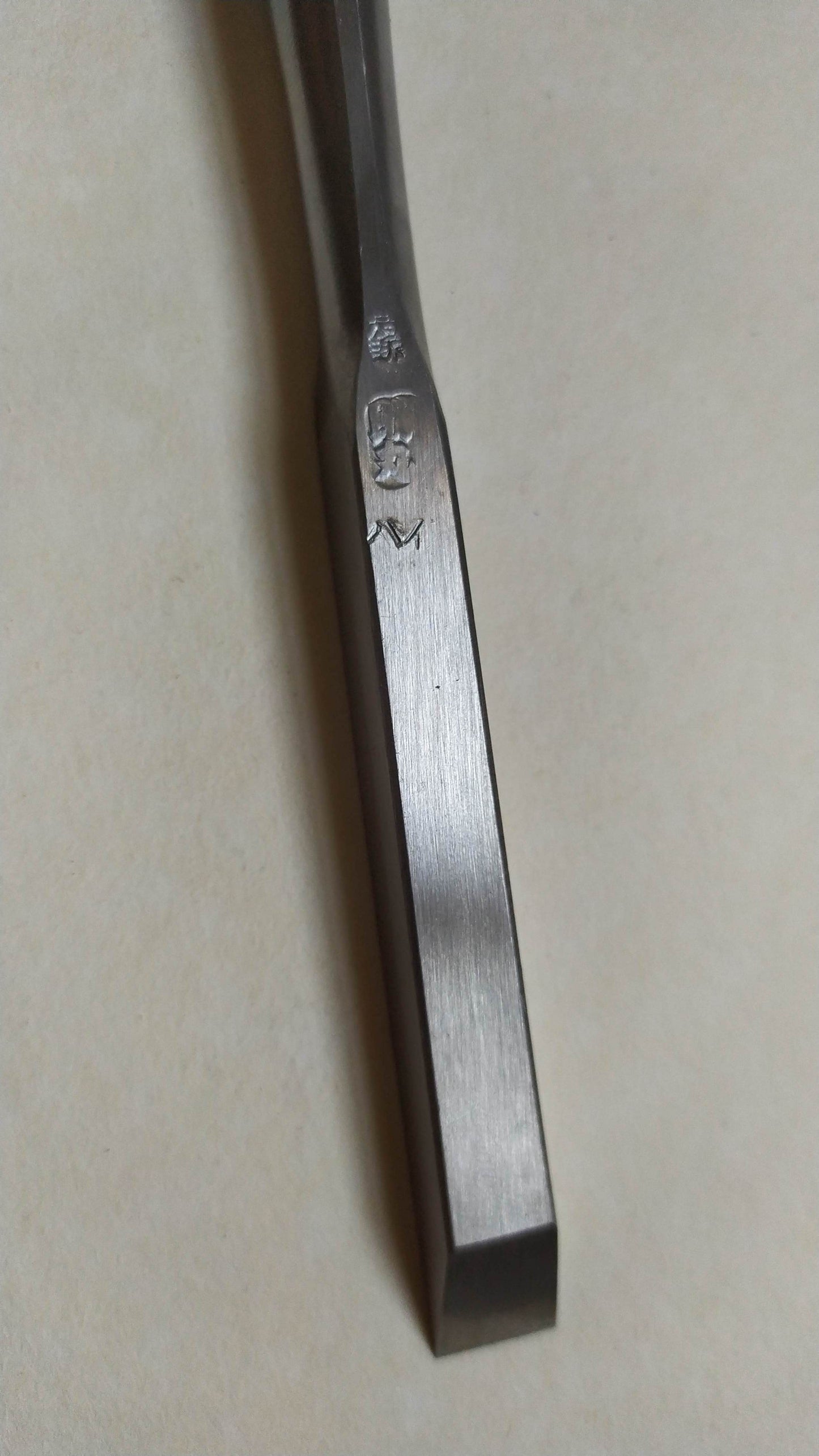 Beautiful Japanese Chisel "Tataki Nomi" 12mm HSS "Sukemaru"