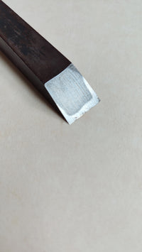Rare ciseau japonais "Tataki Nomi" 15mm "Kiyotada"
