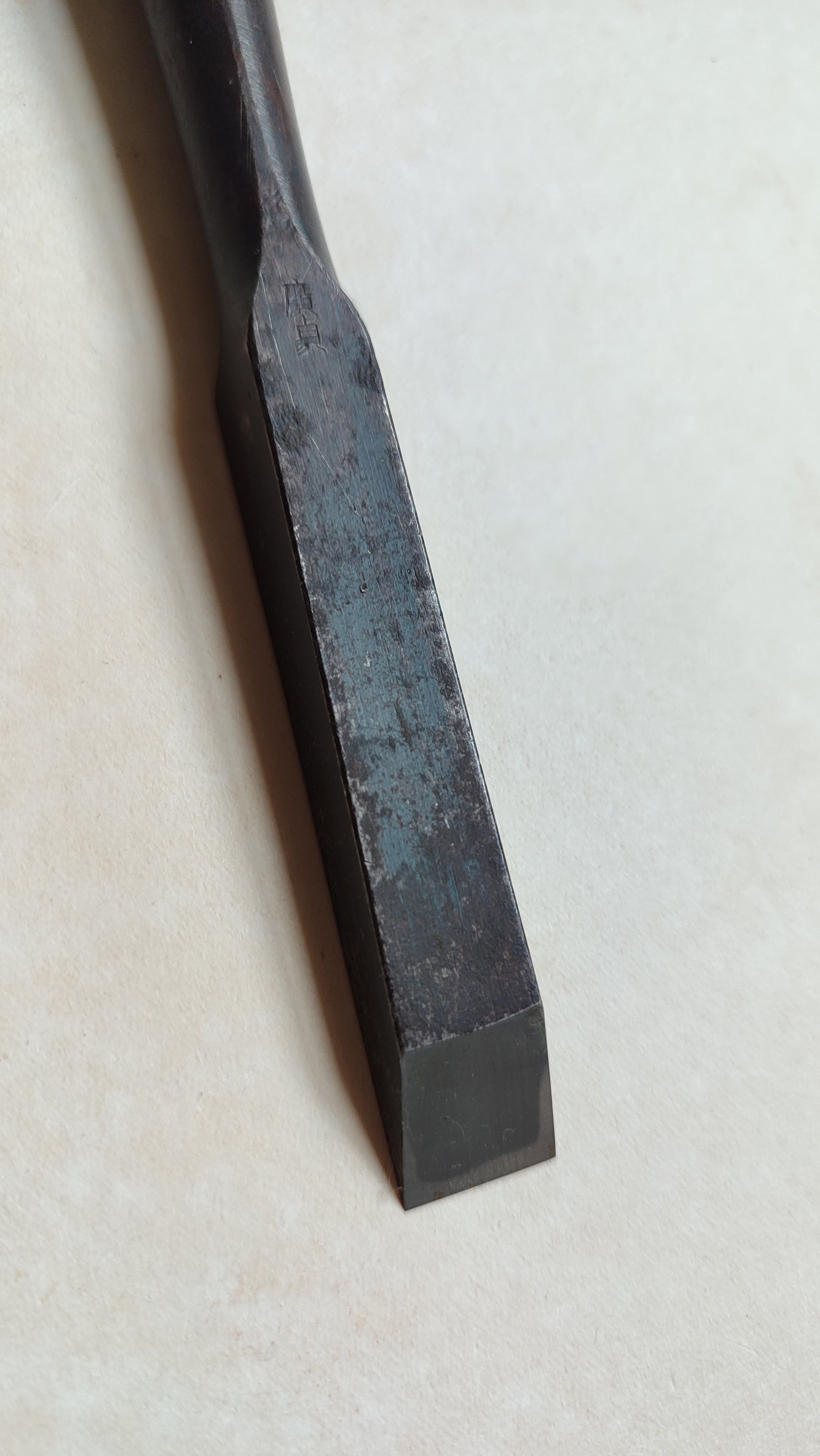 Rare ciseau japonais "Tataki Nomi" 15mm "Kiyotada"